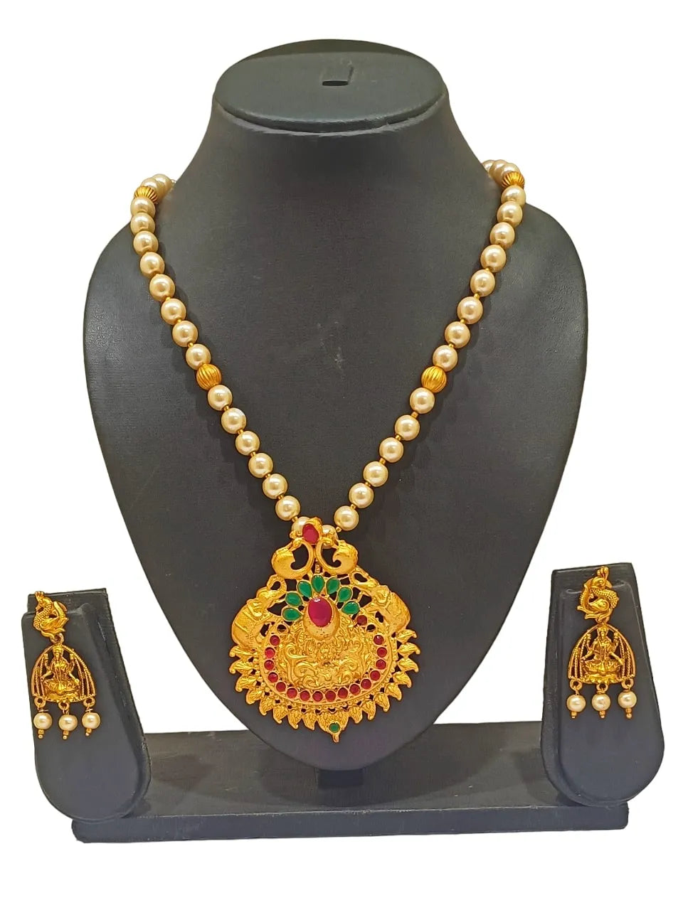 Gold Plated Pearl Beaded Jewellery Set