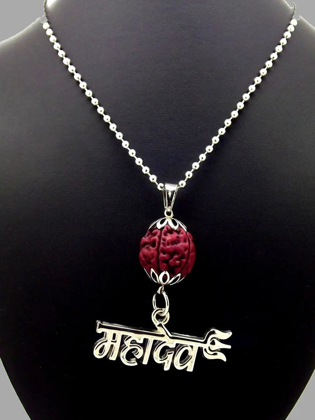 Rudraksh Mahadev Chain