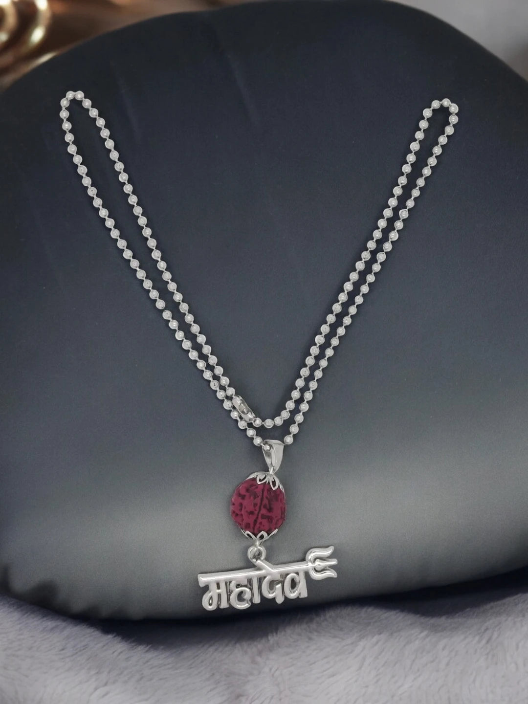Rudraksh Mahadev Chain