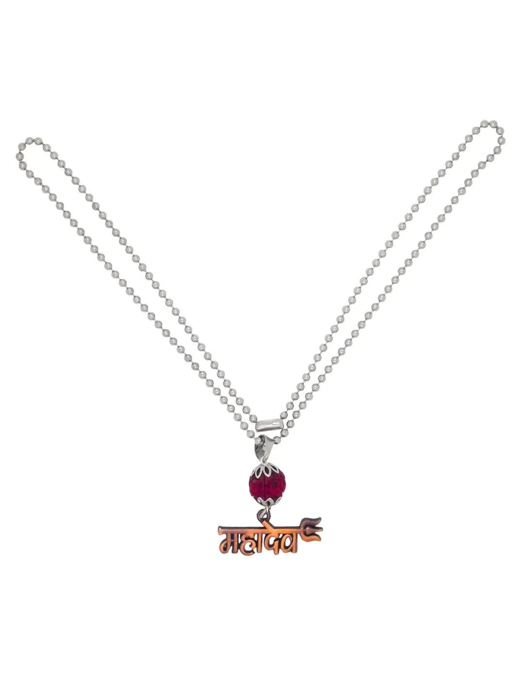 Silver Plated Mahadev Chain
