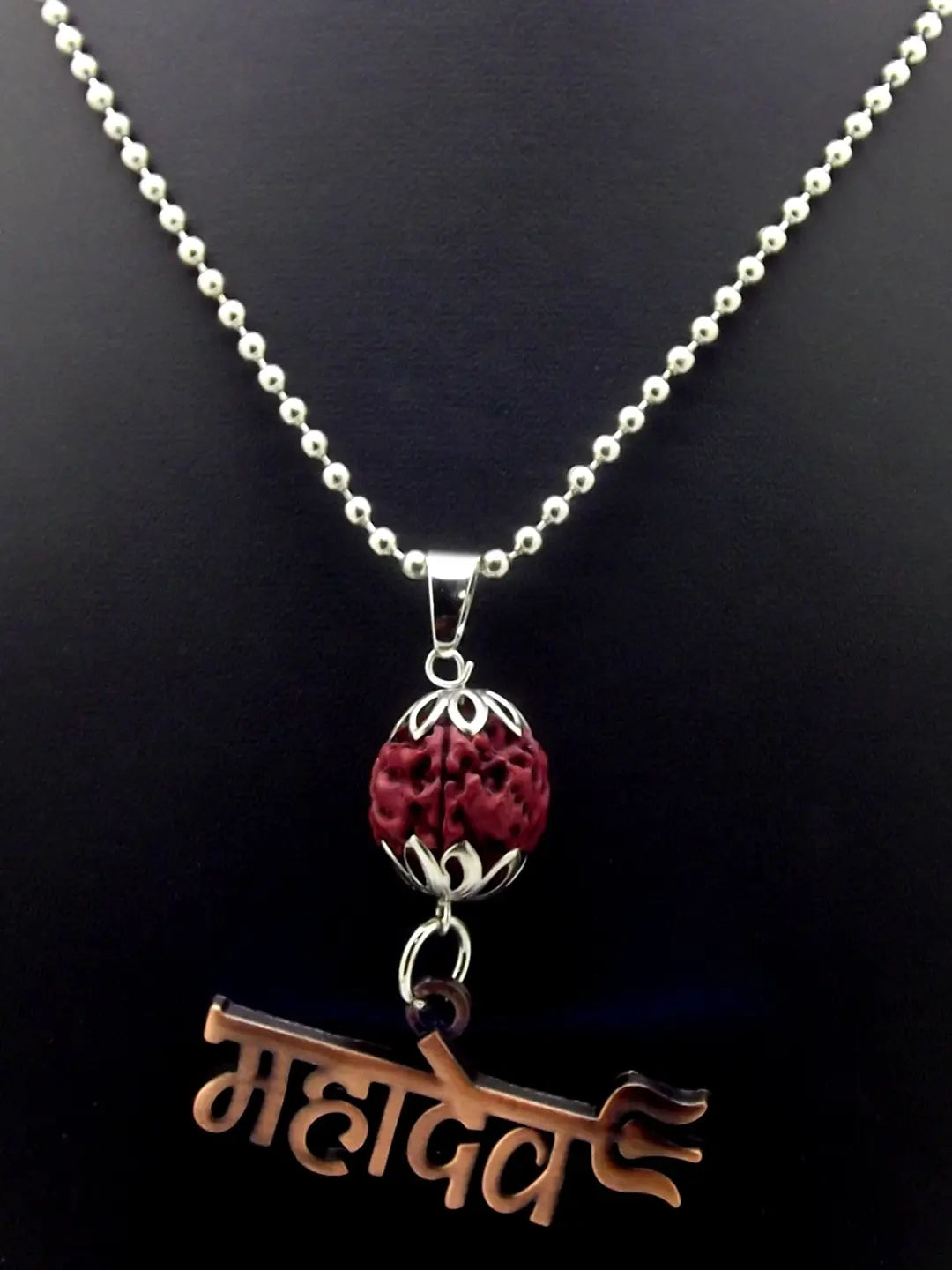 Silver Plated Mahadev Chain