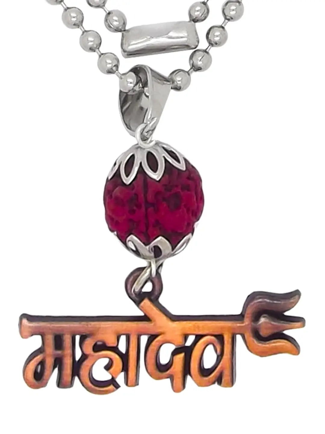 Silver Plated Mahadev Chain