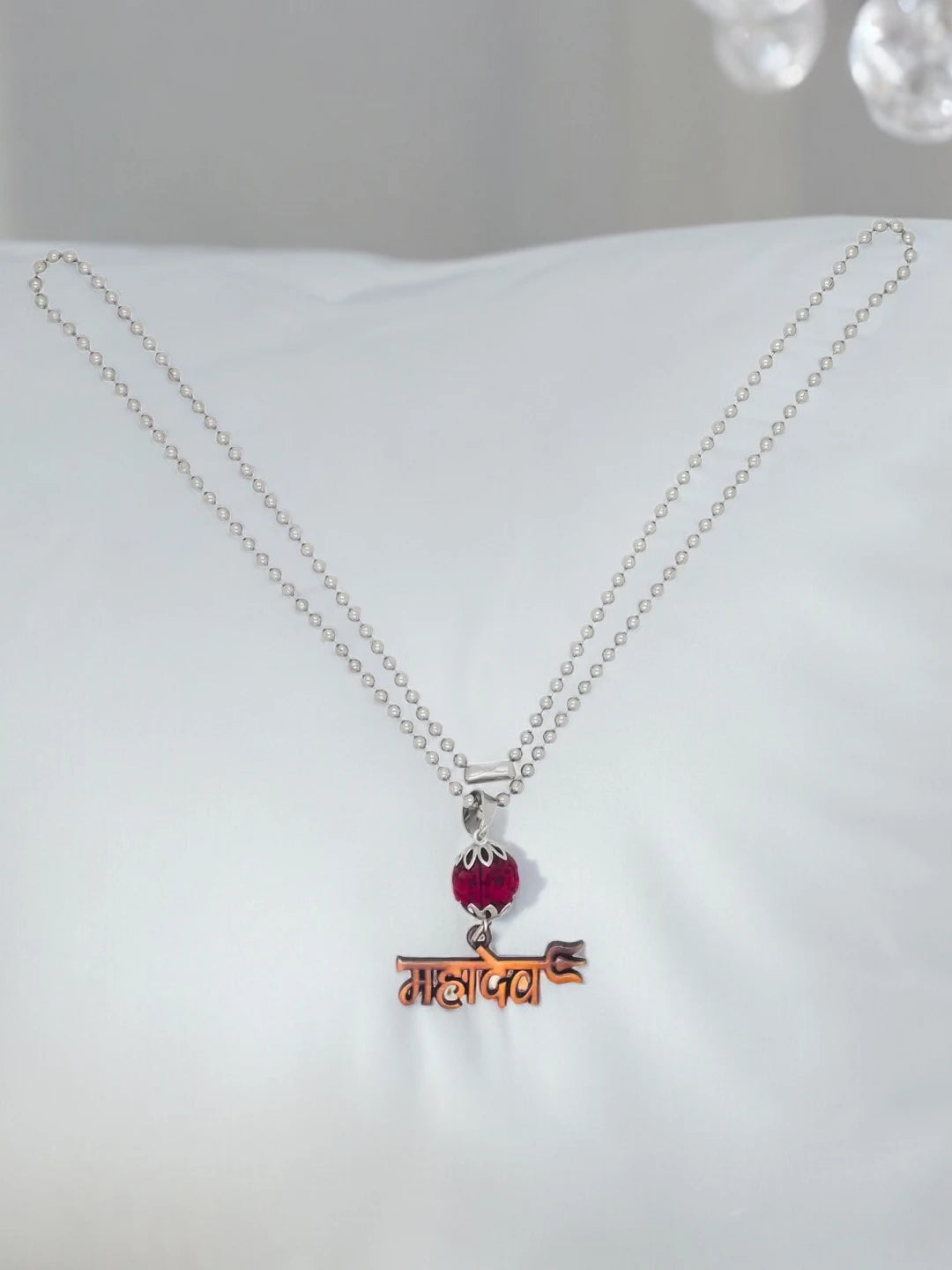 Silver Plated Mahadev Chain