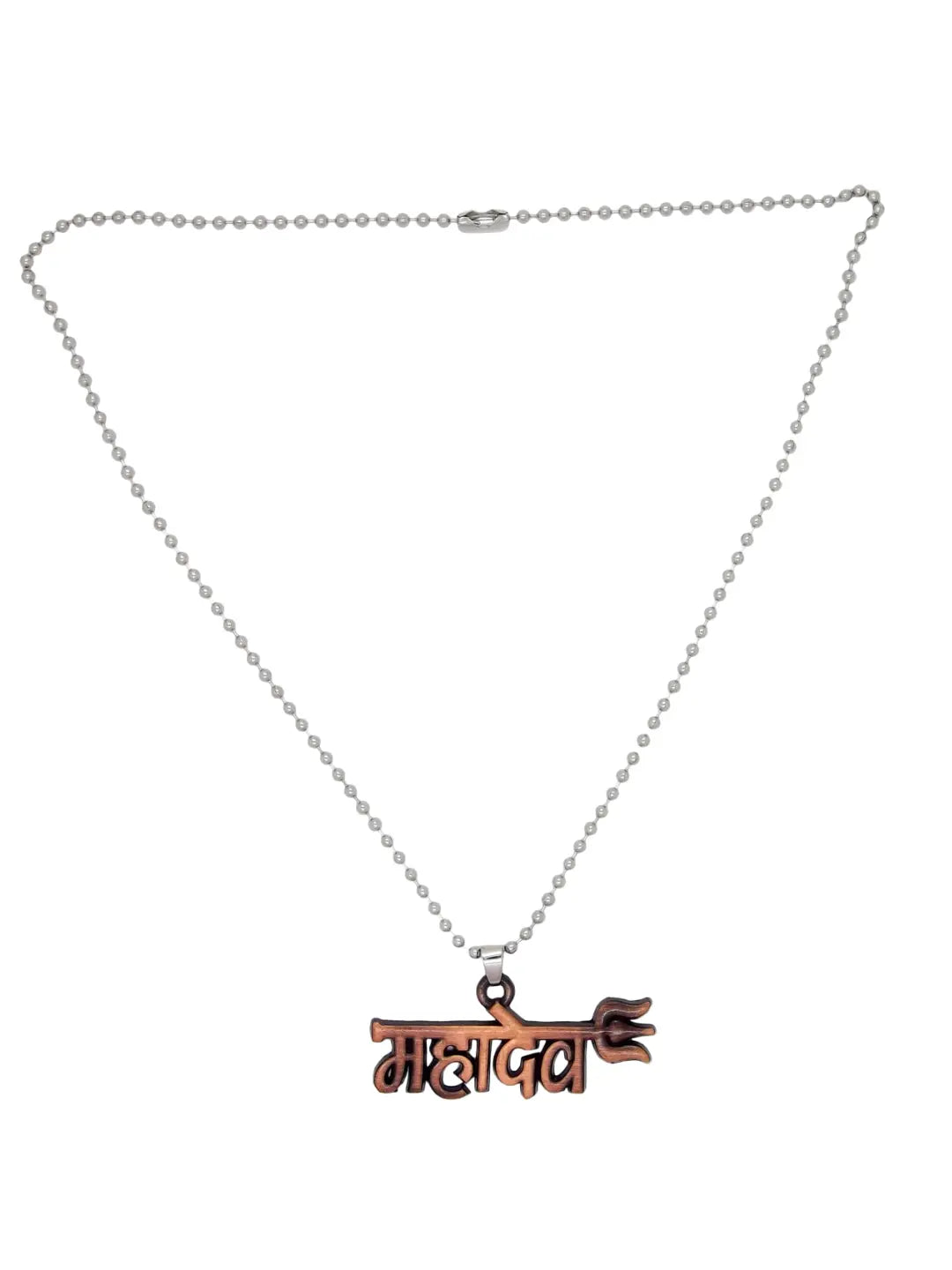 Brown Mahadev Pendant Chain