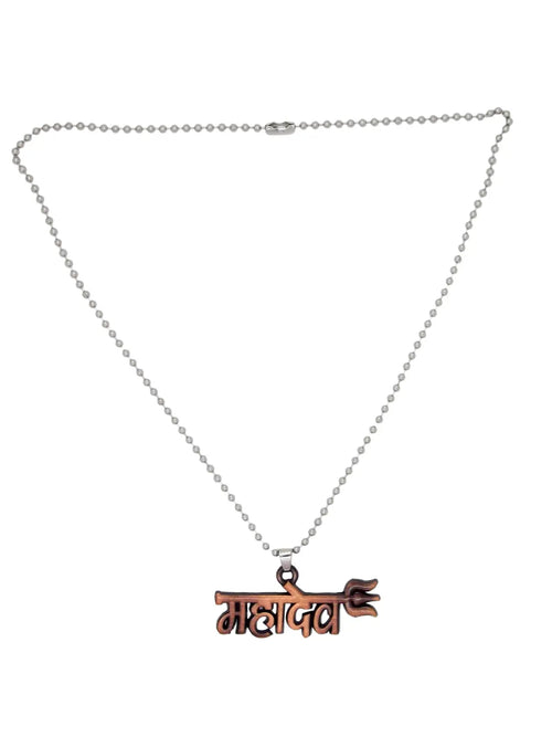 Brown Mahadev Pendant Chain