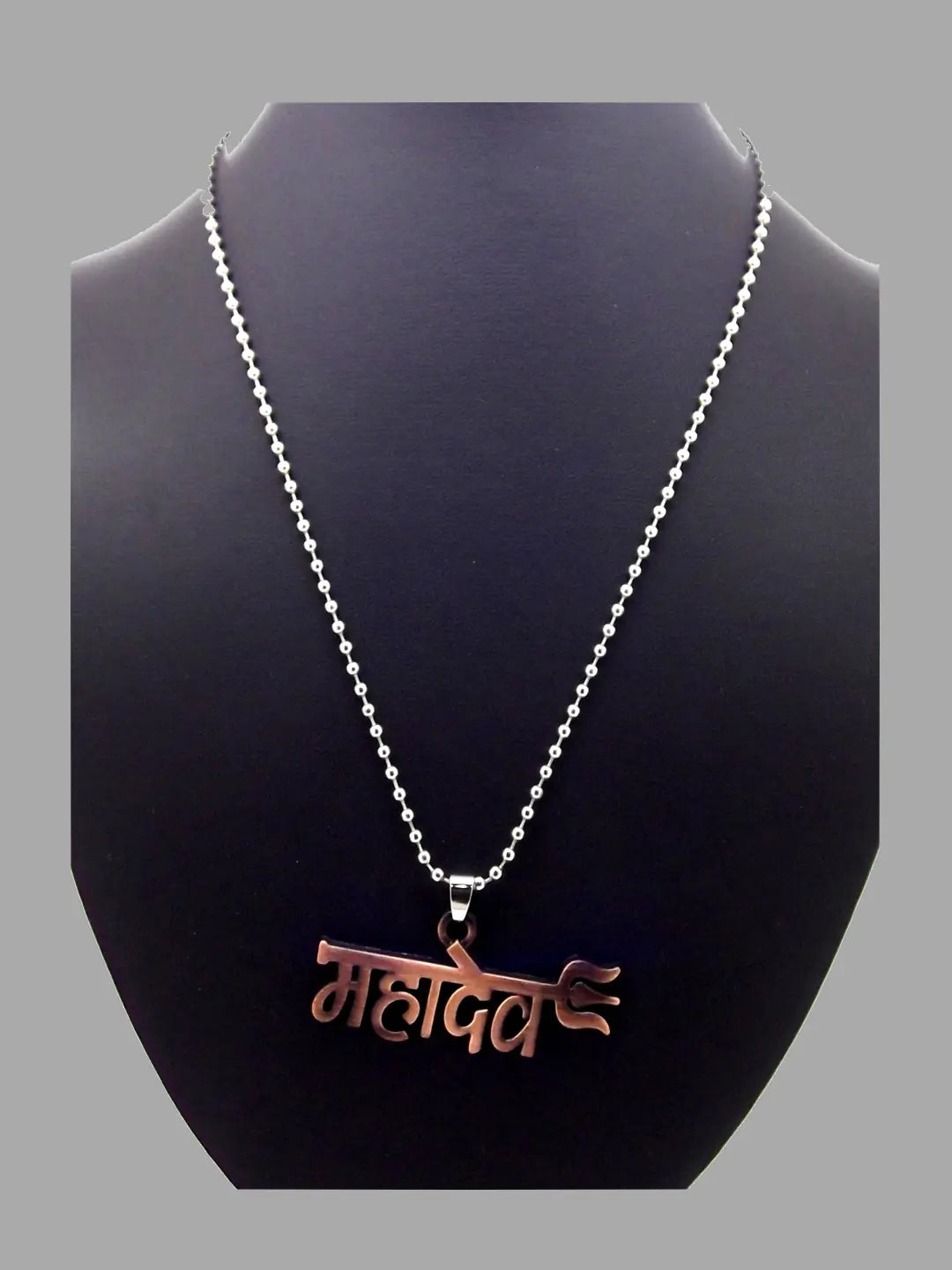 Brown Mahadev Pendant Chain