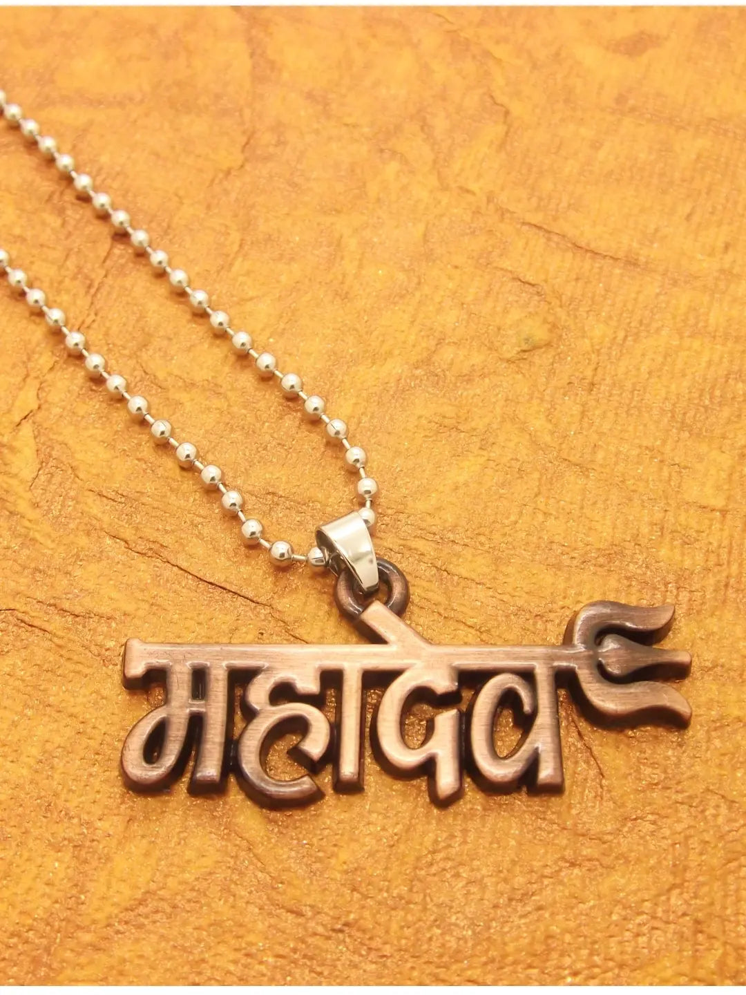 Brown Mahadev Pendant Chain