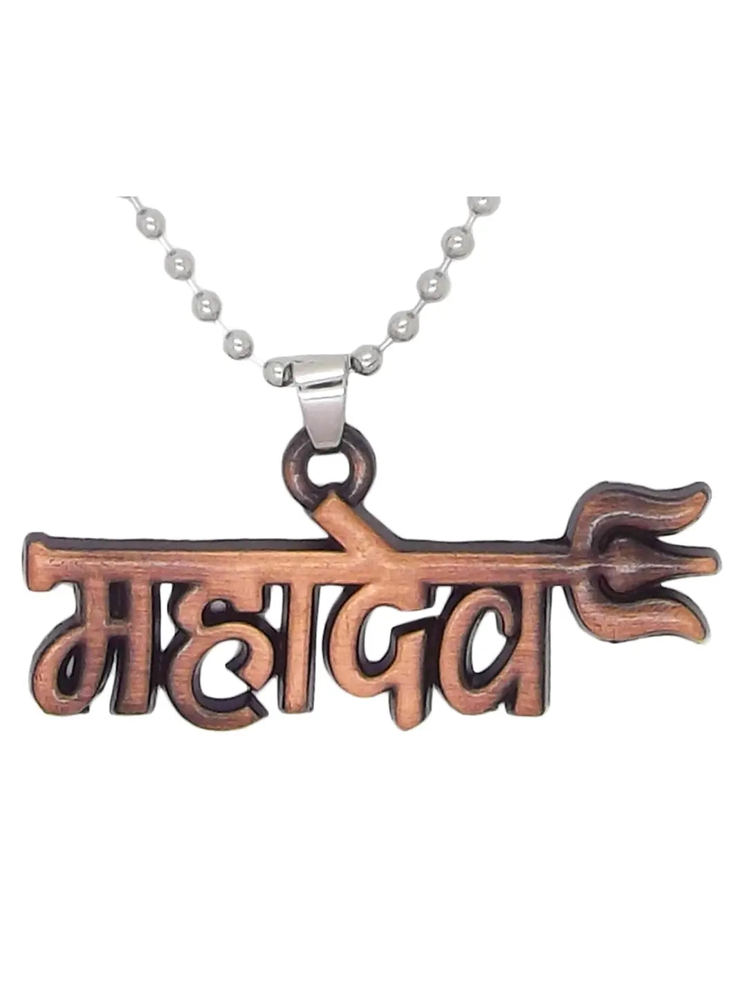 Brown Mahadev Pendant Chain