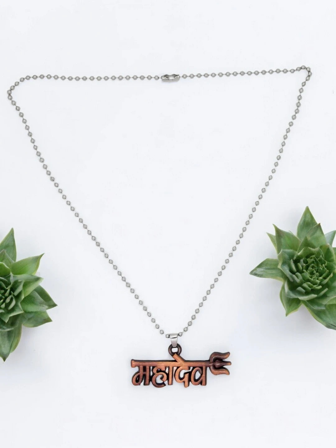Brown Mahadev Pendant Chain