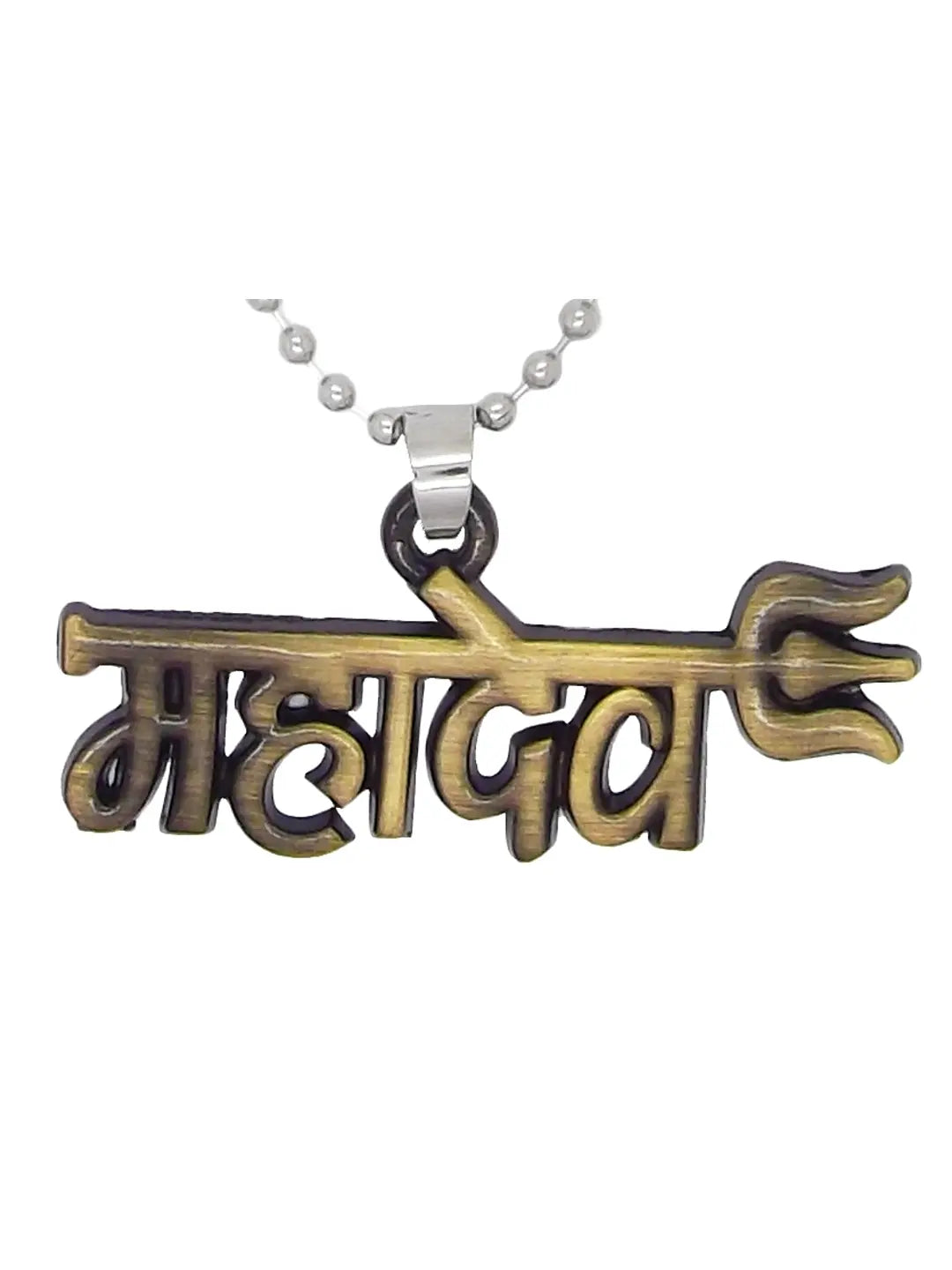 Trishul Mahadev Pendant Chain
