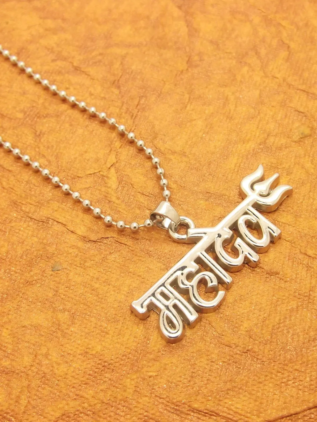 Silver Plated Mahadev Chain