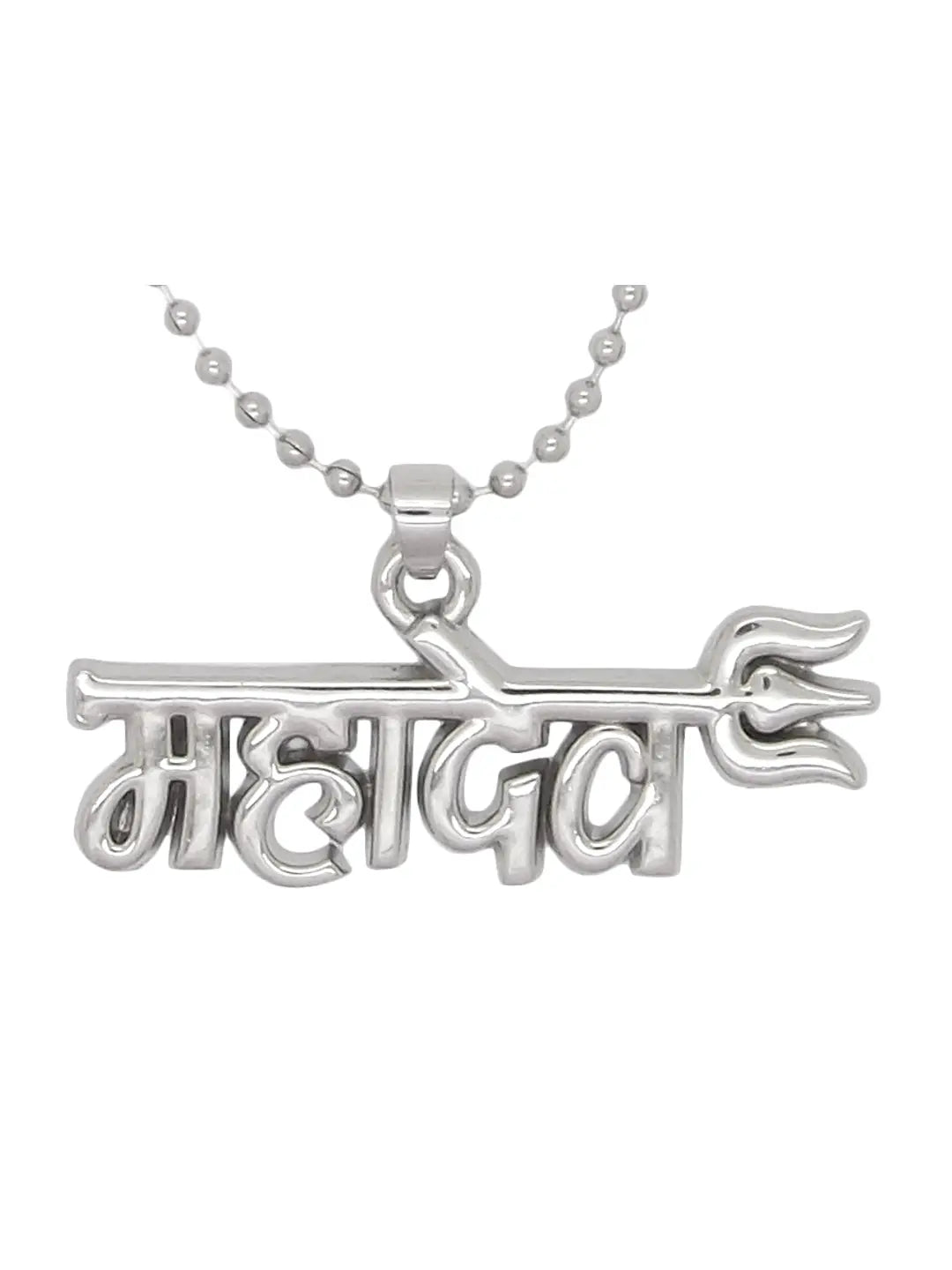 Silver Plated Mahadev Chain