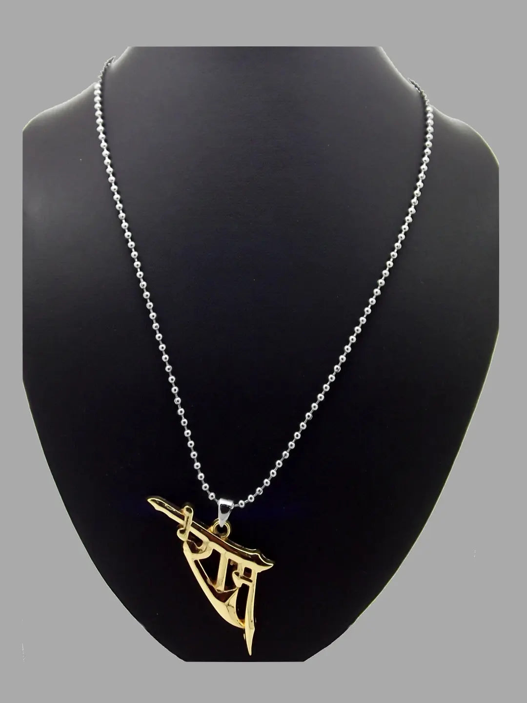Ram Pendant Chain