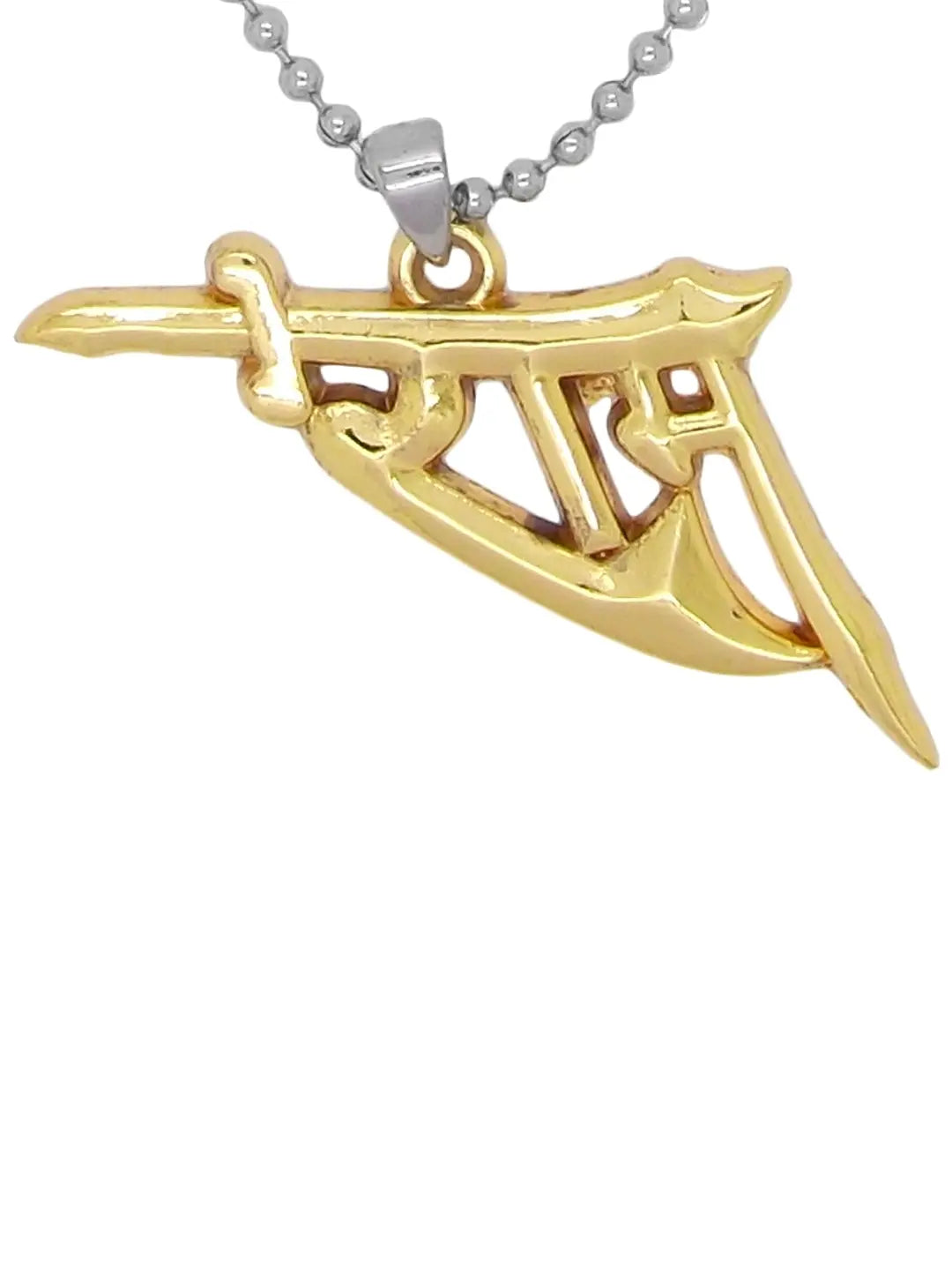 Ram Pendant Chain