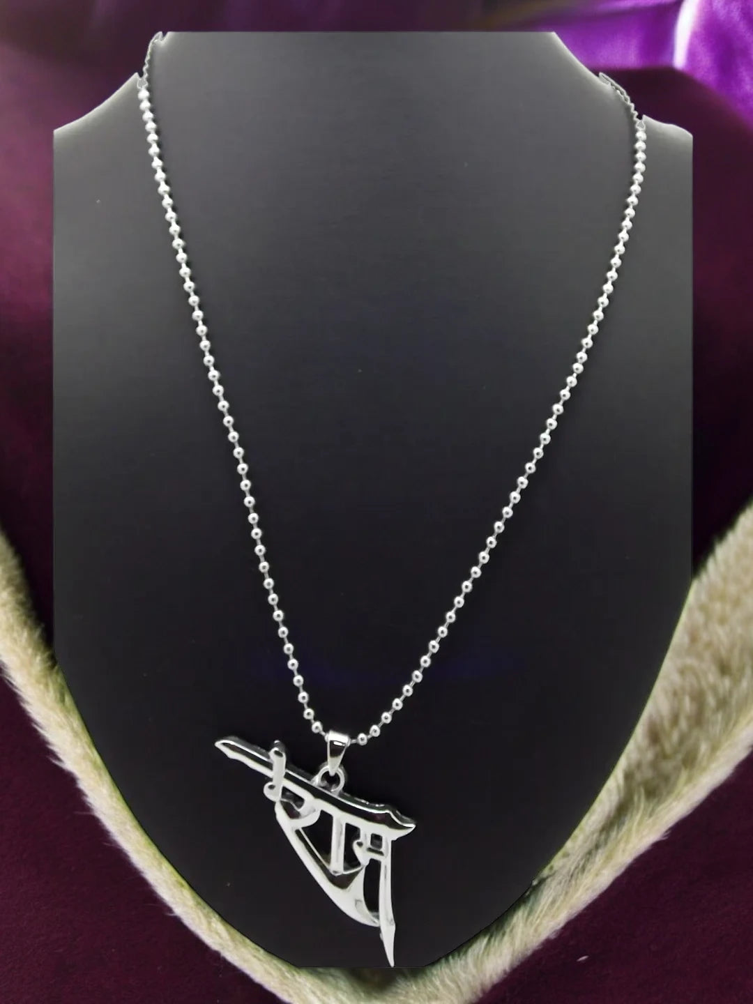 Silver Plated Ram Pendant Chain