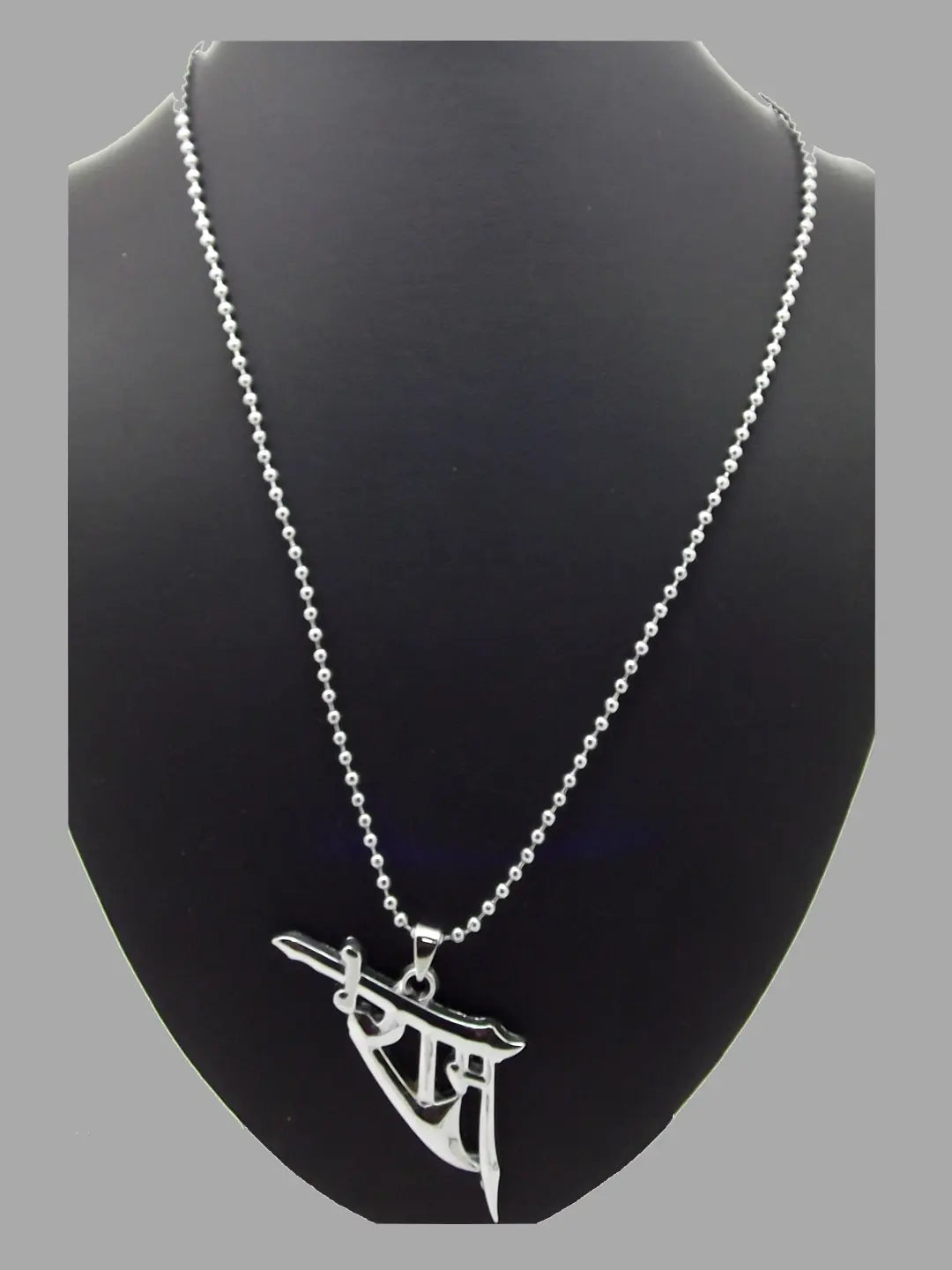 Silver Plated Ram Pendant Chain
