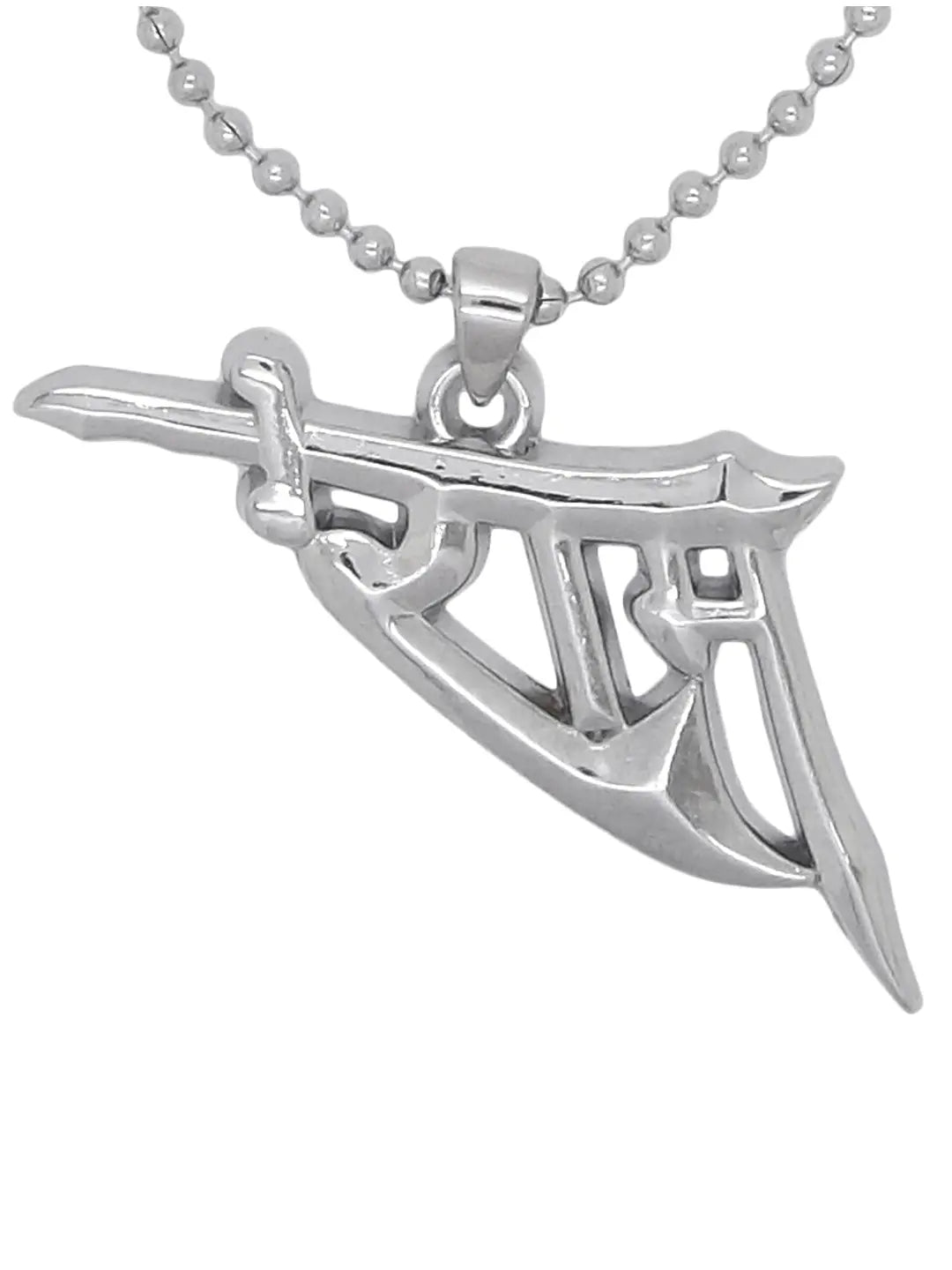 Silver Plated Ram Pendant Chain