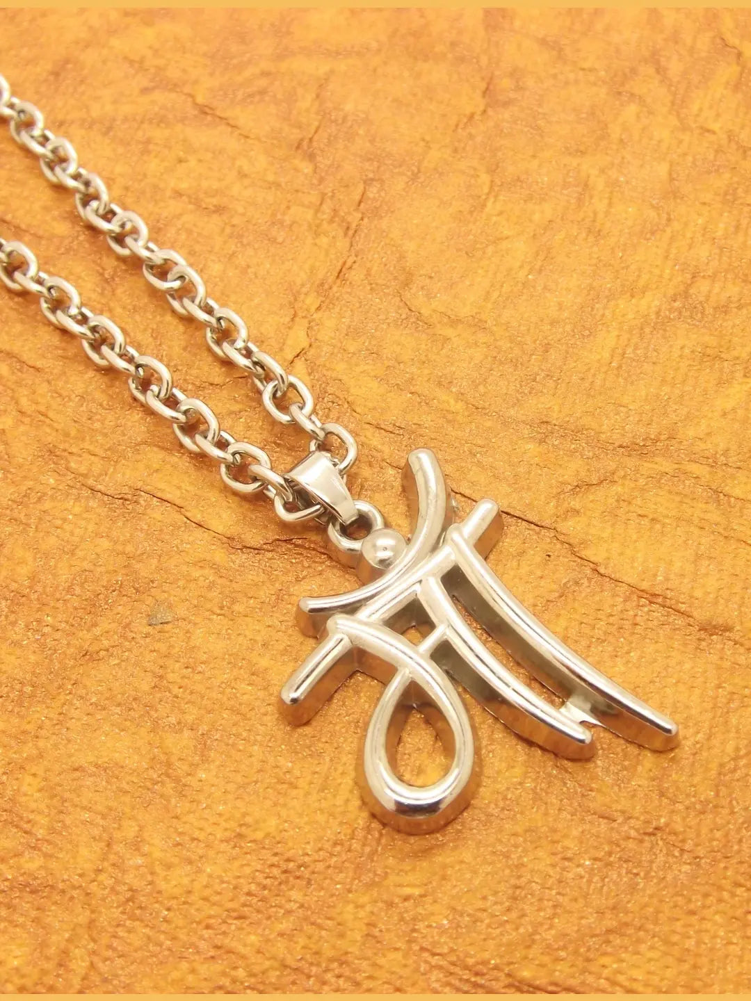 Maa Pendant Chain