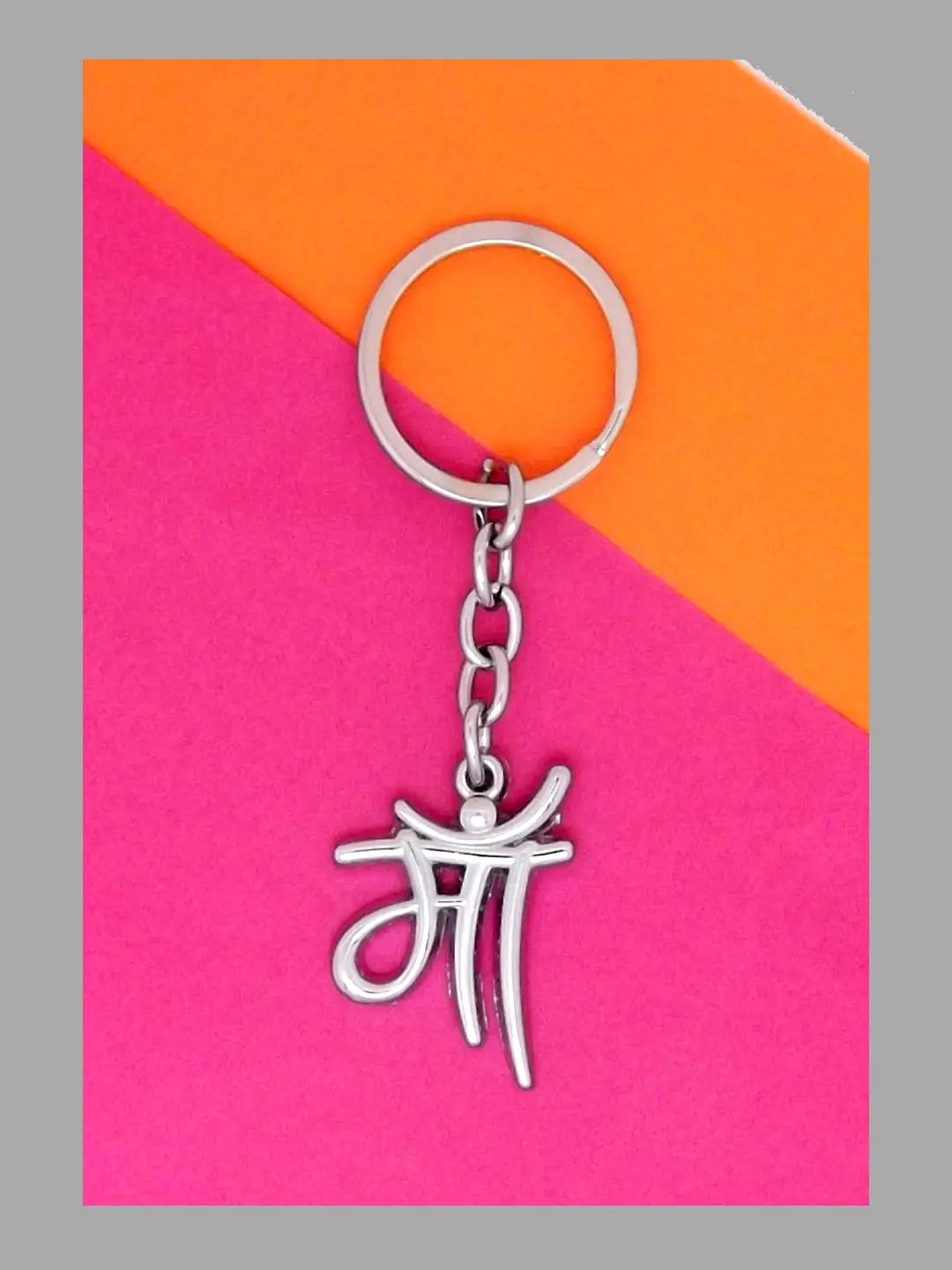 Silver Plated Maa Keychain