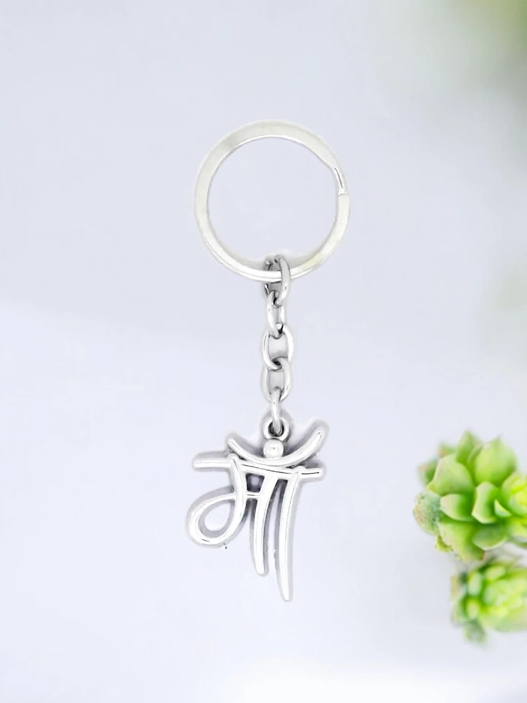 Silver Plated Maa Keychain