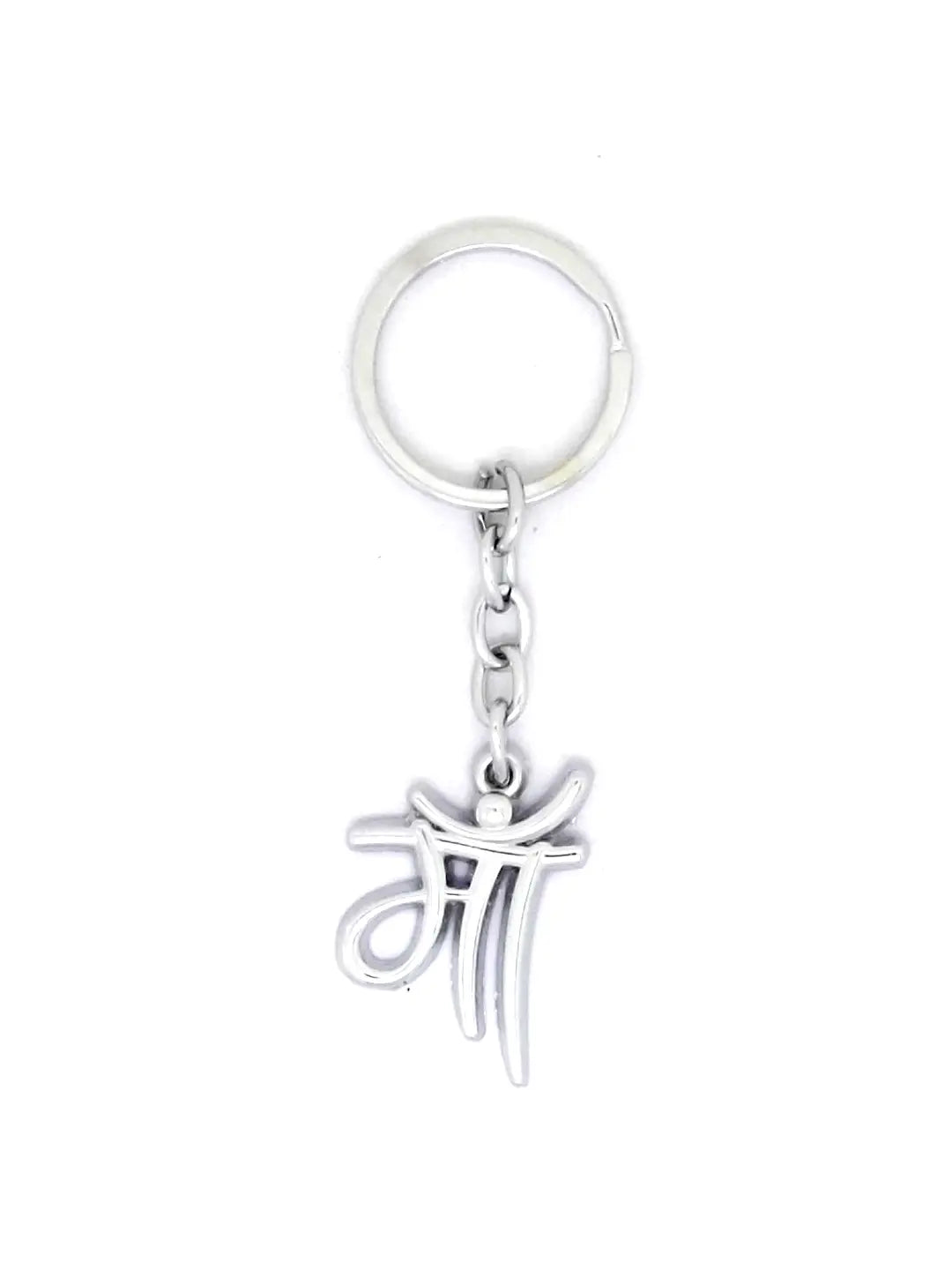 Silver Plated Maa Keychain