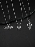 Silver Plated Temple Designs Set Of 3 Men Combo Chain
