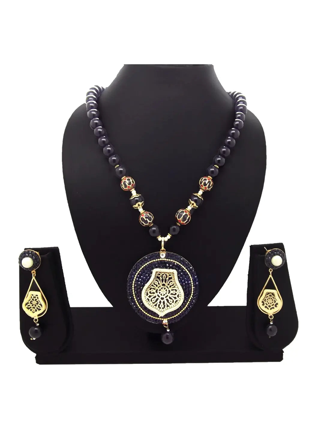 Black Beaded Necklace Set