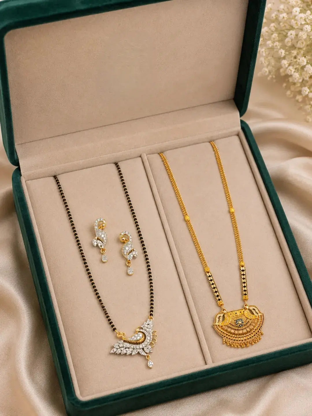 Set Of 2 Gold Plated & Black Beaded Chain Mangalsutra